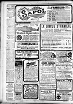 giornale/CFI0391298/1898/dicembre/103