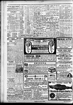 giornale/CFI0391298/1898/dicembre/17