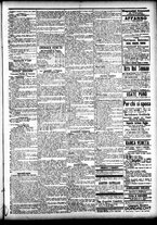 giornale/CFI0391298/1898/febbraio/20