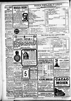 giornale/CFI0391298/1898/giugno/20