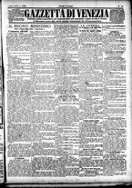 giornale/CFI0391298/1898/giugno/5