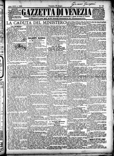 Gazzetta di Venezia