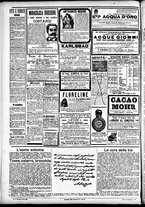 giornale/CFI0391298/1898/luglio/12