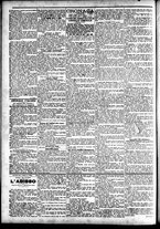 giornale/CFI0391298/1898/luglio/2