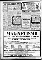 giornale/CFI0391298/1898/maggio/104
