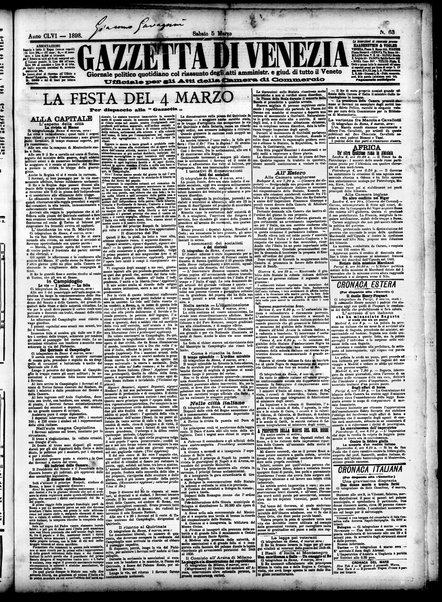 Gazzetta di Venezia