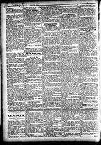 giornale/CFI0391298/1898/novembre/15