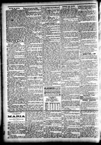 giornale/CFI0391298/1898/novembre/19
