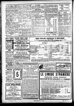 giornale/CFI0391298/1898/ottobre/12