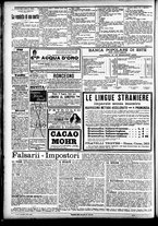 giornale/CFI0391298/1898/ottobre/8