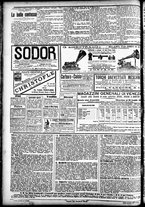 giornale/CFI0391298/1899/agosto/20
