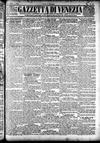giornale/CFI0391298/1899/dicembre/1