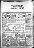 giornale/CFI0391298/1899/dicembre/41