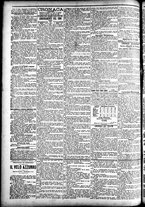 giornale/CFI0391298/1899/dicembre/67