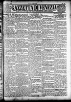 giornale/CFI0391298/1899/dicembre/82