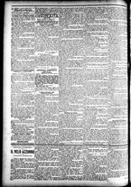 giornale/CFI0391298/1899/dicembre/83