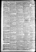 giornale/CFI0391298/1899/dicembre/87
