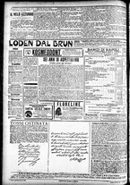 giornale/CFI0391298/1899/dicembre/93