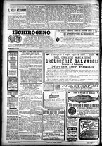 giornale/CFI0391298/1899/dicembre/97