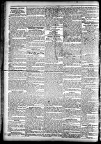 giornale/CFI0391298/1899/febbraio/15
