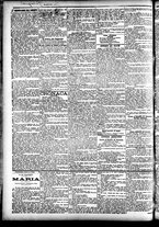 giornale/CFI0391298/1899/febbraio/2