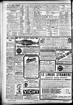 giornale/CFI0391298/1899/gennaio/17