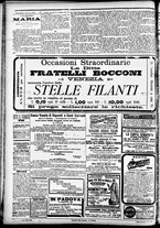 giornale/CFI0391298/1899/gennaio/77