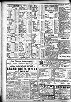 giornale/CFI0391298/1899/luglio/12
