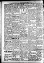 giornale/CFI0391298/1899/luglio/23