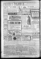 giornale/CFI0391298/1899/maggio/101