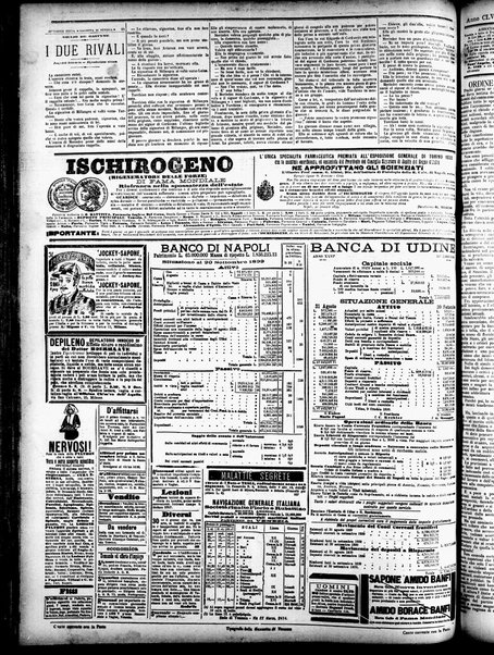 Gazzetta di Venezia