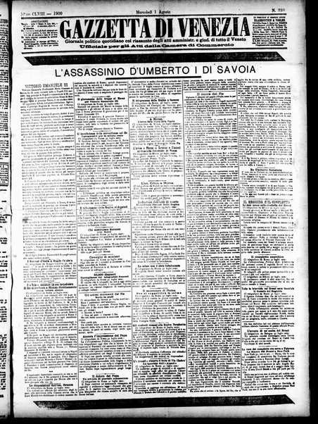 Gazzetta di Venezia