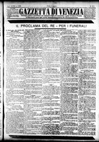giornale/CFI0391298/1900/agosto/14