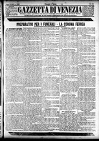 giornale/CFI0391298/1900/agosto/18