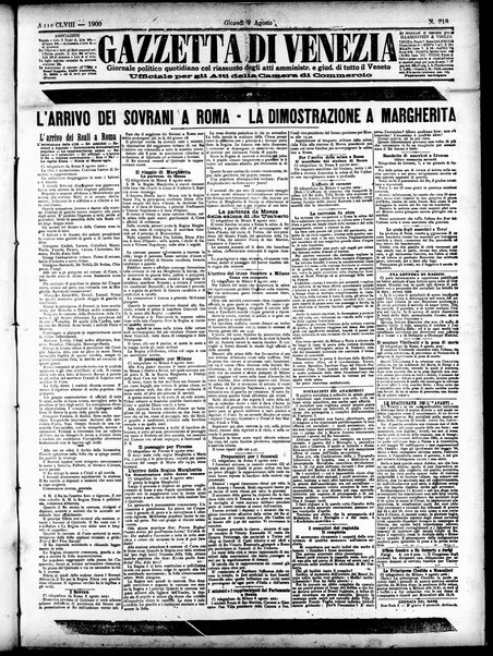 Gazzetta di Venezia