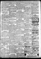 giornale/CFI0391298/1900/agosto/86