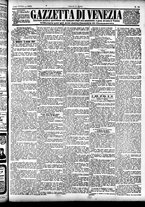 giornale/CFI0391298/1900/aprile/17