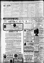giornale/CFI0391298/1900/dicembre/60