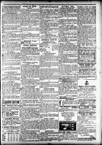 giornale/CFI0391298/1900/dicembre/7