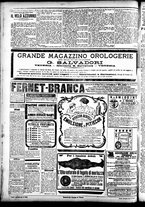 giornale/CFI0391298/1900/febbraio/65