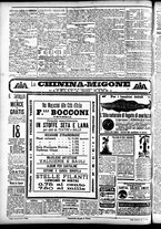 giornale/CFI0391298/1900/febbraio/77