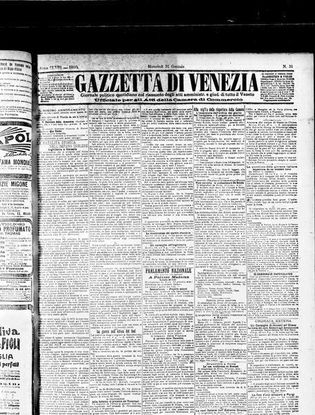 Gazzetta di Venezia