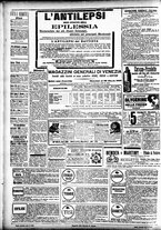 giornale/CFI0391298/1900/luglio/20