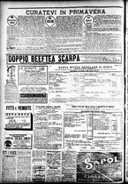 giornale/CFI0391298/1900/maggio/32