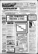 giornale/CFI0391298/1900/maggio/73
