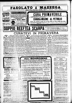 giornale/CFI0391298/1900/maggio/89