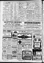 giornale/CFI0391298/1900/marzo/9