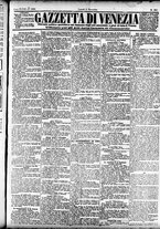 giornale/CFI0391298/1900/novembre/17