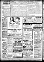 giornale/CFI0391298/1901/agosto/122