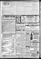 giornale/CFI0391298/1901/agosto/130